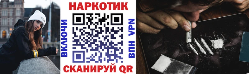 Гашиш Рязань