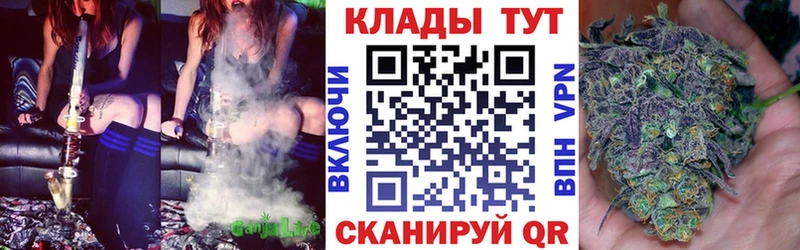 Где продают наркотики Рязань Гашиш Кокаин СОЛЬ Каннабис Мефедрон