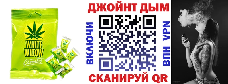 Canna-Cookies конопля  сколько стоит  Рязань 
