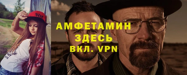 метадон Алзамай