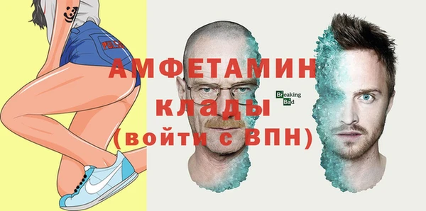 бутик Лихославль