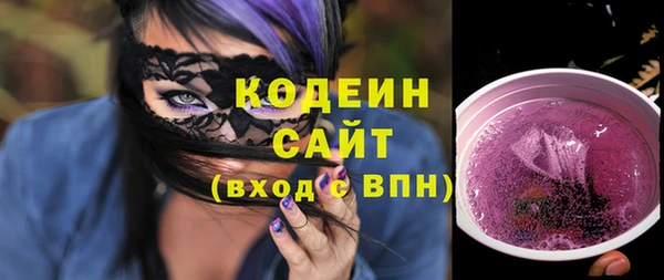 ECSTASY Абдулино