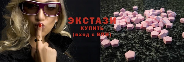 бошки Лиски
