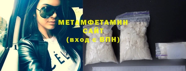 бутик Лихославль