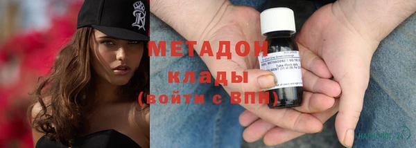 первитин Липки