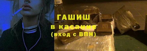 соль ск Алексеевка