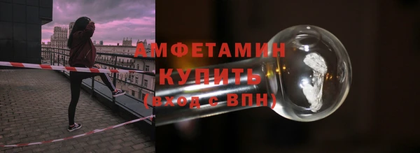 ECSTASY Абдулино