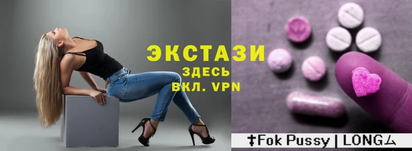 первитин Липки