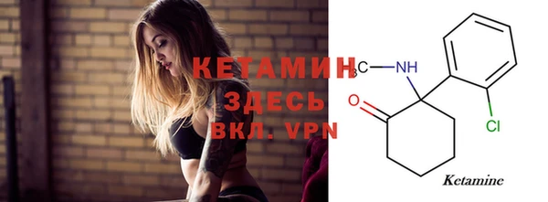бутик Лихославль