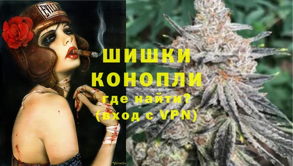 бутик Лихославль