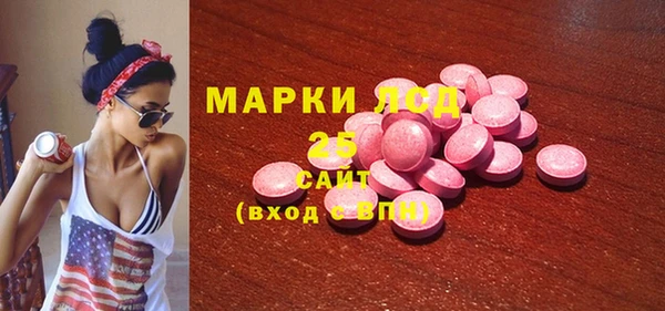 меф Абинск