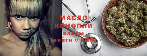 mix Абаза