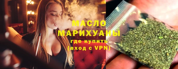 первитин Липки