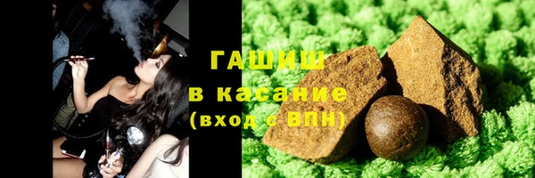 бутик Лихославль