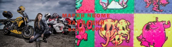 первитин Липки