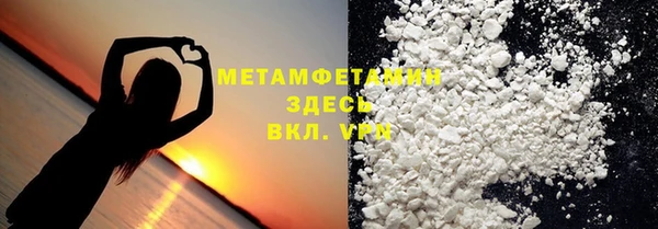 бошки Лиски