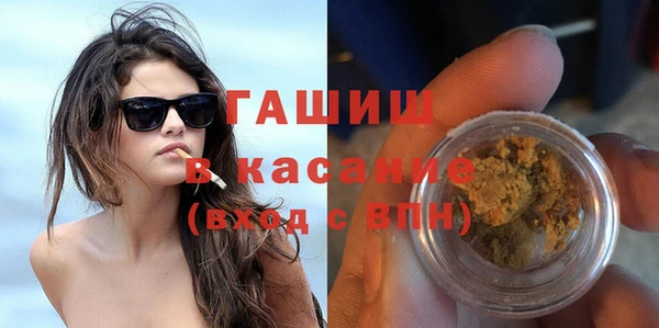бутик Лихославль