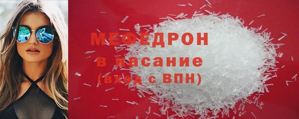 бошки Лиски
