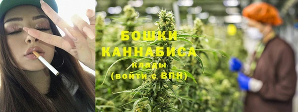 первитин Липки