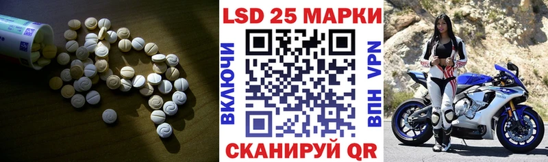 ЛСД экстази ecstasy  Рязань 